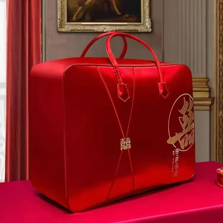 结婚陪嫁收纳袋婚庆四件套红色喜被装棉被的包装袋子缎面牛津手提