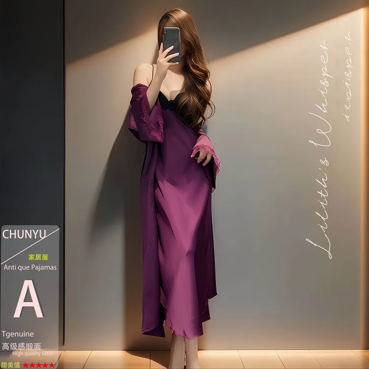 【暗紫鸢尾】美背连衣裙睡裙女收腰显瘦可外穿蕾丝纯欲风气质长裙