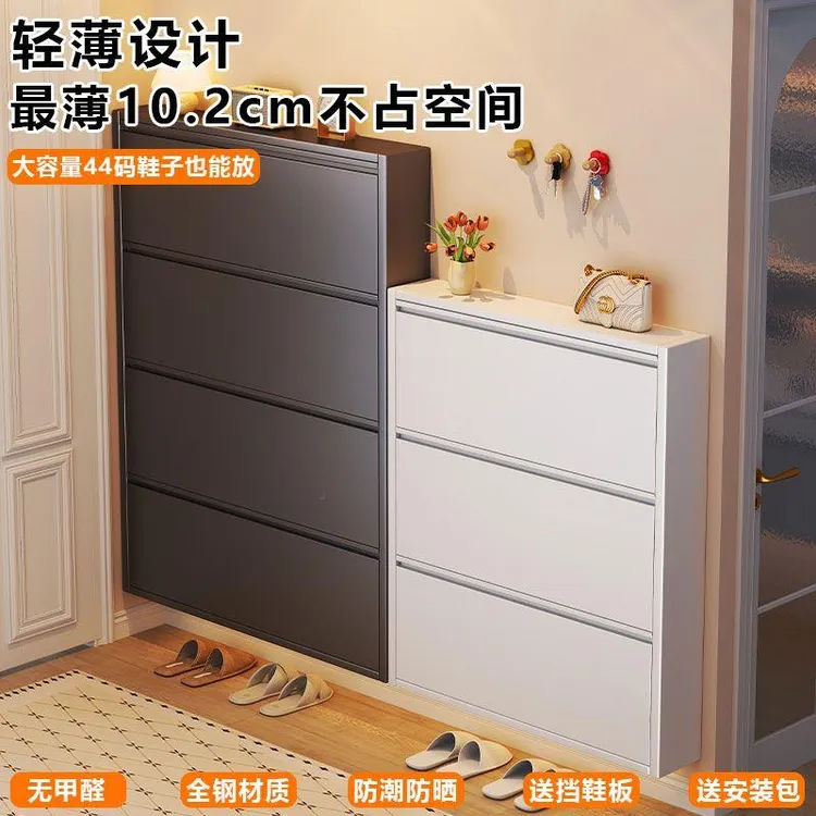 钢制超薄翻斗鞋柜家用门口新款2025爆款入户大容量玄关柜简易鞋架