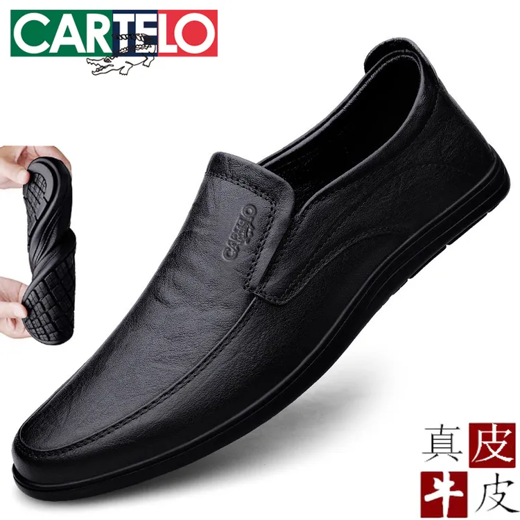 卡帝乐鳄鱼男鞋真皮软底软面透气一脚蹬驾车鞋休闲百搭皮鞋男夏季