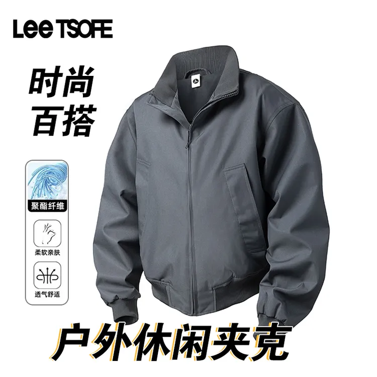 LEE TSOFE2025男士秋新款棒球服立领夹克美式飞行服宽松百搭外套