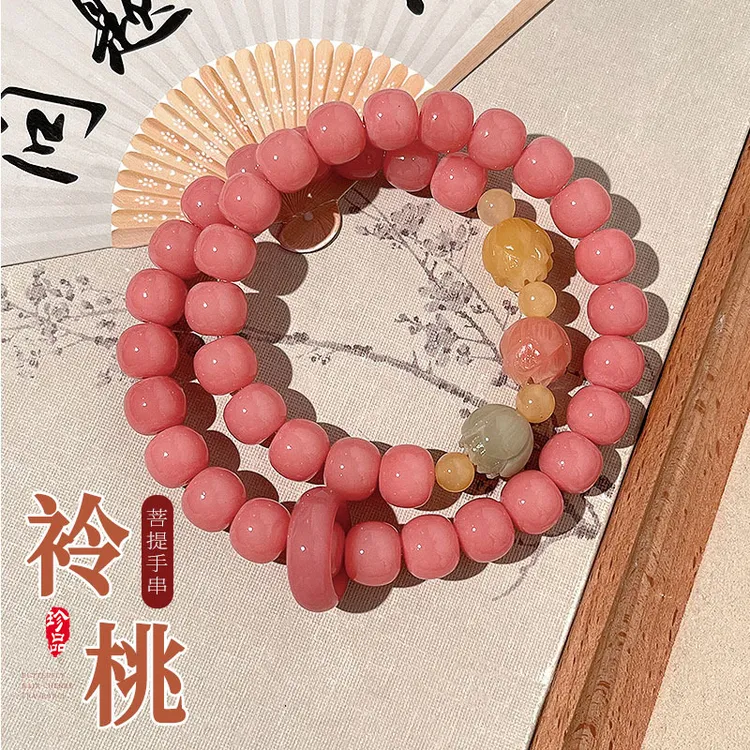 天然樱花粉菩提手串绕指柔男女盘玩手持双圈手链佛珠念珠