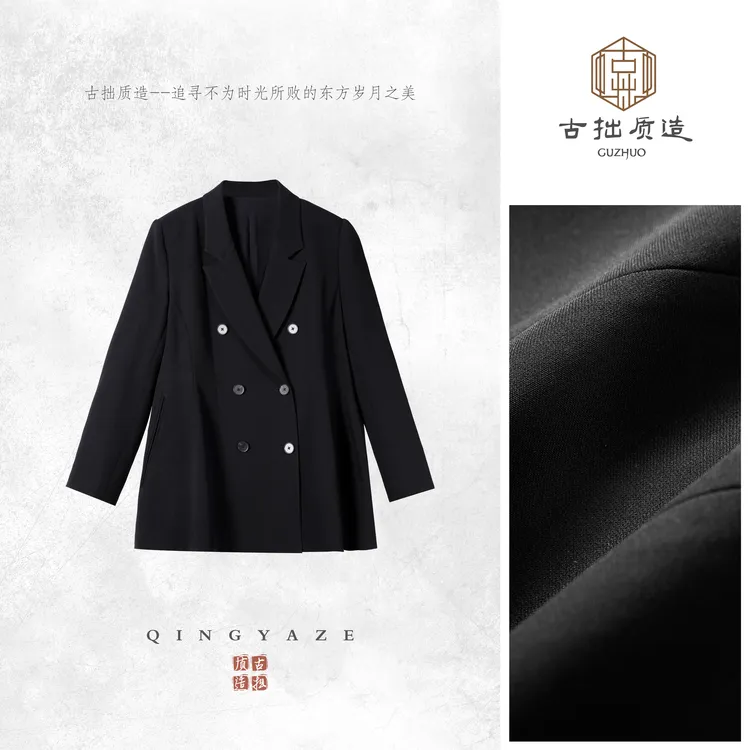 沉砚！颗粒醋酸娃娃摆西装外套！GZ6764