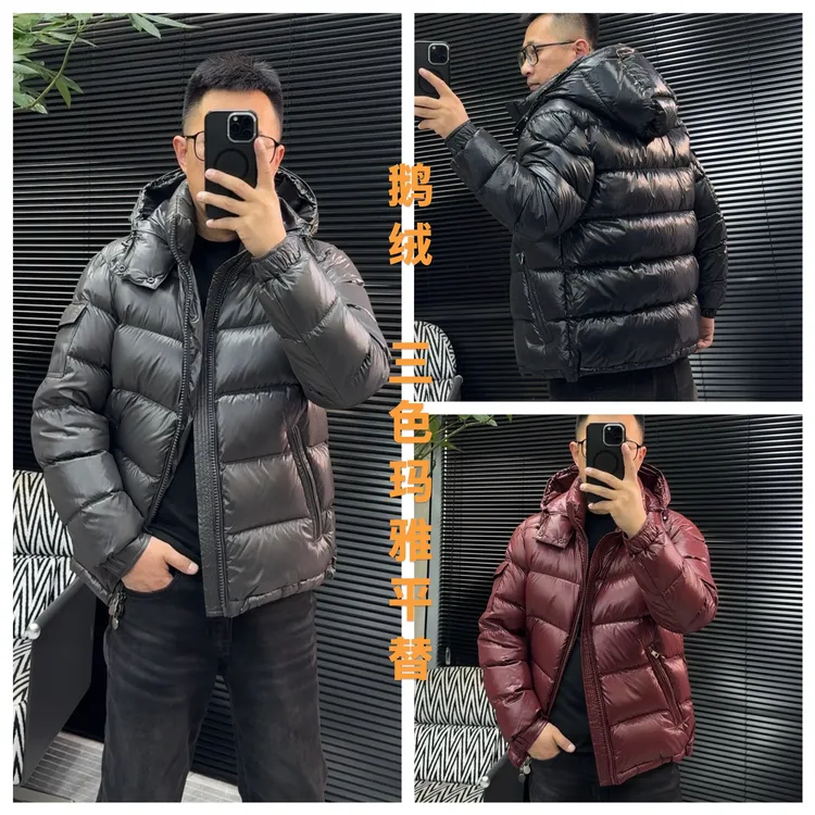 男士鹅绒羽绒服222-1时尚高端舒适高端白鹅绒羽绒服（帽可拆卸）