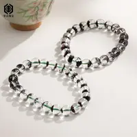 【举石珠宝】T0914-127-37水晶手串(一件/多样性发/约8mm)S