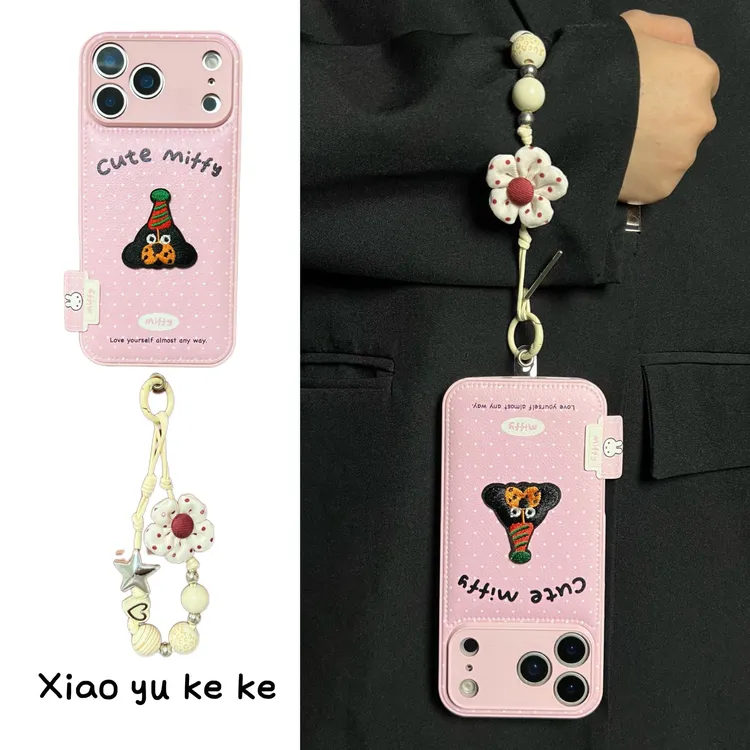 可爱粉色皮纹白波点刺绣黑狗适用iPhone17promax手机壳苹果16pro