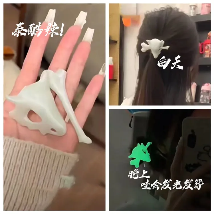 【逐光】创意头盔面具发夹宝可梦卡拉帽子守宫夜光发饰夹子发簪玩具