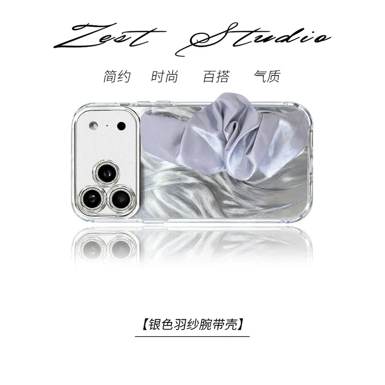 高级感银色腕带适用苹果16proamx防摔便携15手机保护壳14挂链1312