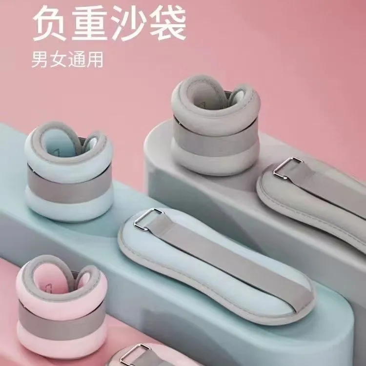 负重绑腿沙袋负重训练健身跑步运动舞蹈瑜伽锻炼沙袋绑腿负重沙袋