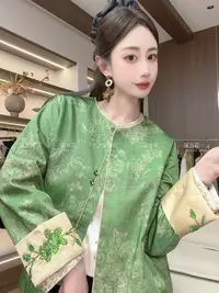 【望山楹】2025早秋双面可穿气质新中式上衣外套女刺绣时尚显瘦