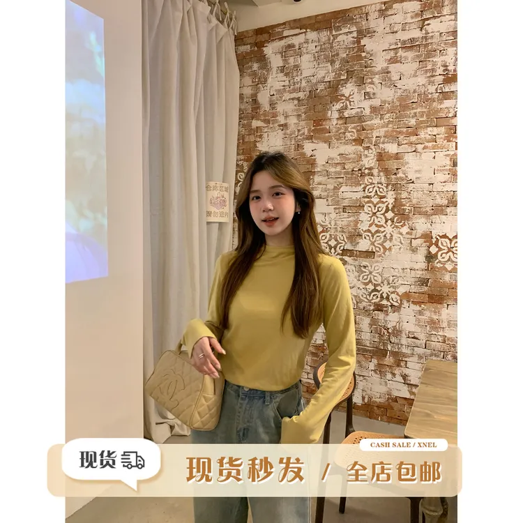 【现货】陳文文【德绒伴侣】秋冬半高领内搭长袖打底上衣3MZS41