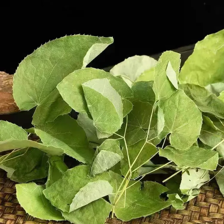 甘肃三枝九叶草高原野生小圆叶100克