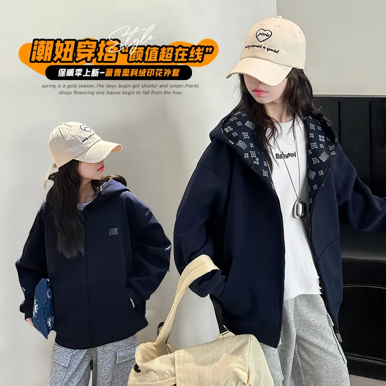 女童秋装外套2025新款韩版洋气宽松奥利绒印花百搭上衣中大童潮