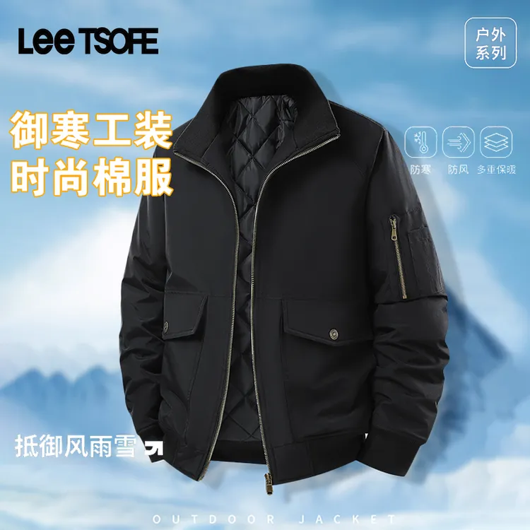 LEE TSOFE2025新款季防风保暖棉服男士翻领工装夹克加绒加厚棉衣