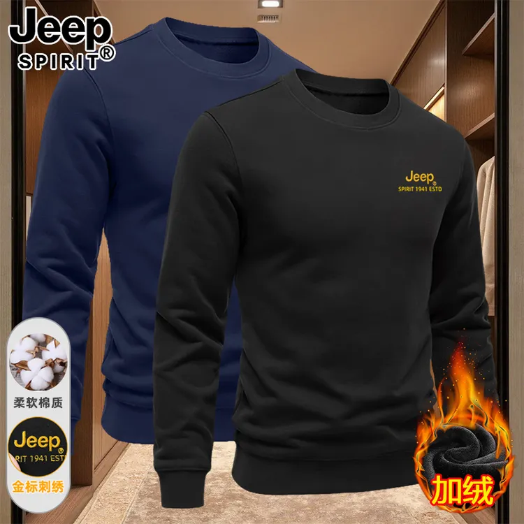 JEEP SPIRIT刺绣加绒男款卫衣2025新款秋冬保暖长袖上衣时尚休闲