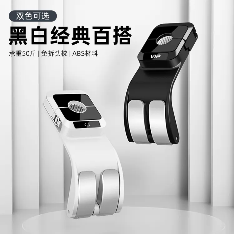 车载挂钩汽车座椅后背挂钩新款隐藏式安全挂钩汽车内饰收纳实用品