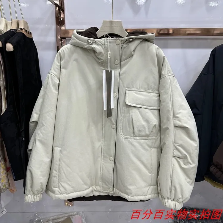 【姚姐定制】冬季拼色潮流女韩版防风棉服保暖加厚连帽宽松棉衣