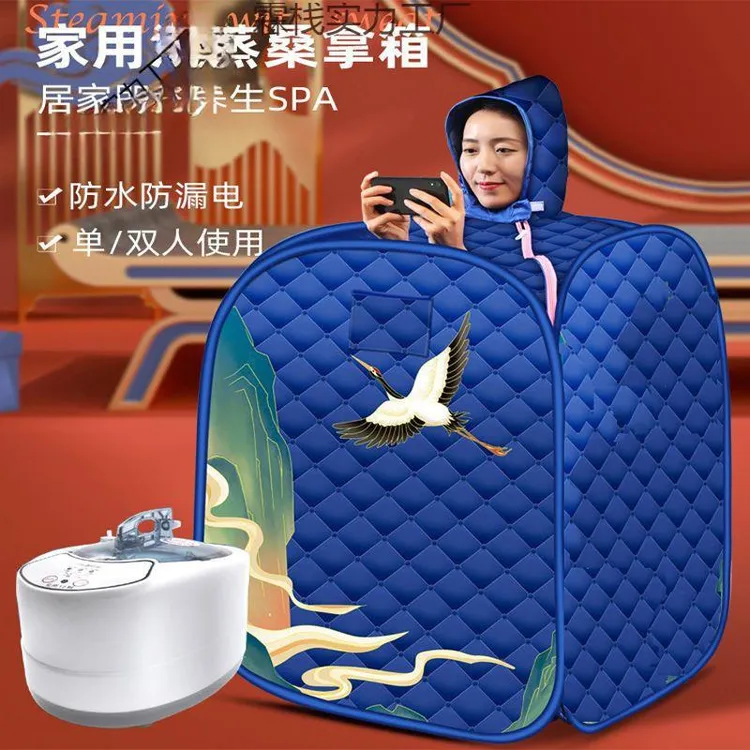汗蒸箱家用祛湿熏蒸桶全身排毒熏蒸舱桶月子产后发汗蒸桑拿房