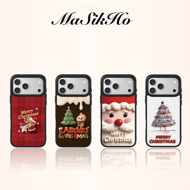 圣诞树轻薄磁吸磨砂手机壳适用于苹果17/16/15/14 DY
