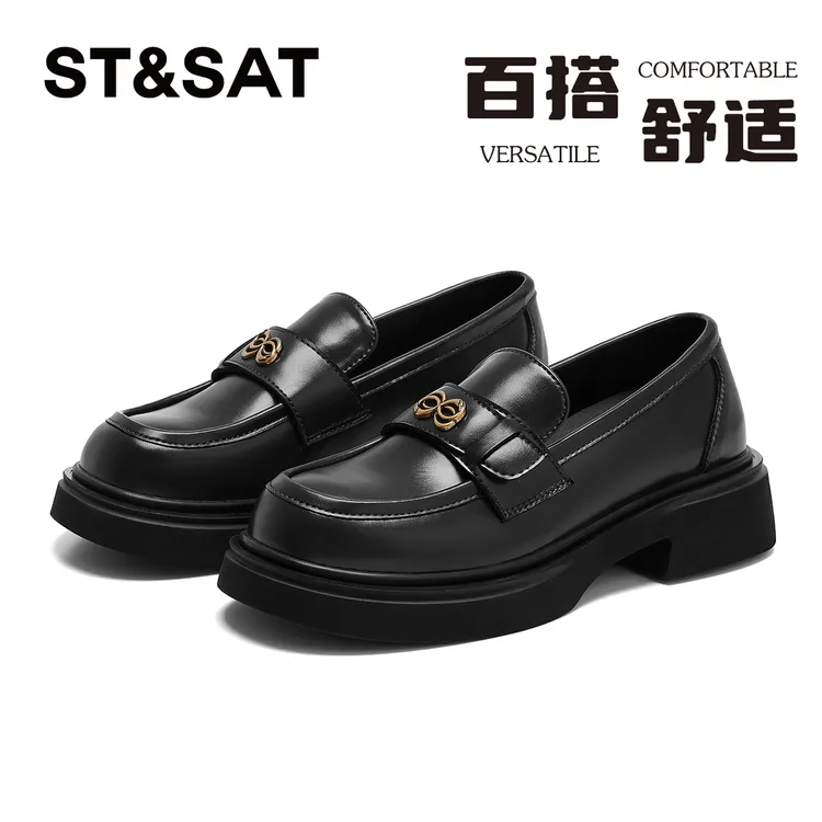 星期六简约耐看真皮乐福鞋女士2025新款百搭通勤jK少女不磨脚单鞋