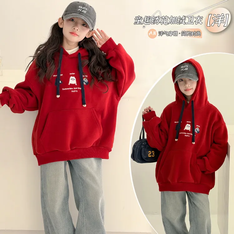 【允恬】女童红色加绒卫衣冬装2025新款儿童加厚连帽上衣女大童冬季