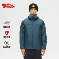 北极狐25秋冬Bergtagen户外轻量保暖primaloft男士棉夹克12500165