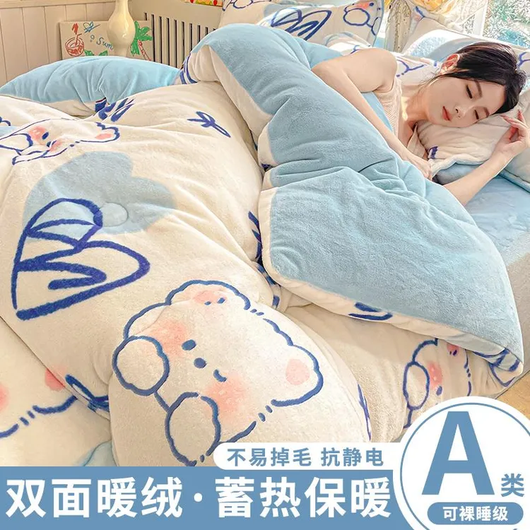 双面加绒加厚保暖冬被 2025新款宿舍单人冬季被芯牛奶绒被子棉被