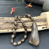 【撤店清货】编号:A55号配一号盒+养香罐