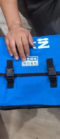 电扳手套装带工具包