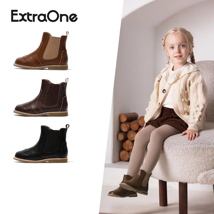 ExtraOne儿童复古马丁靴男女童防滑切尔西靴秋冬加绒小短靴#1003H