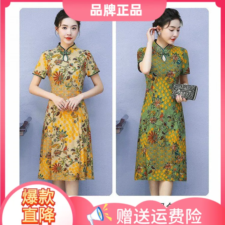 【专柜撤柜】古法爆款妈妈装大码气质改良中国风显瘦中式碎花短袖