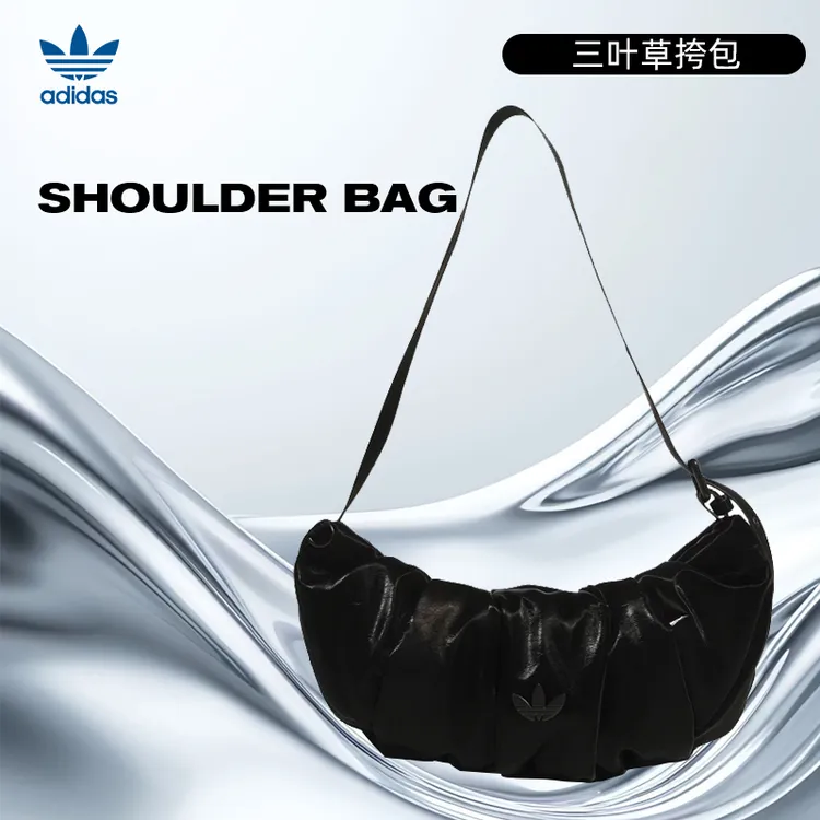 【商城】流光风Adidas阿迪达斯三叶草女子运动包单肩包斜挎包KC1419