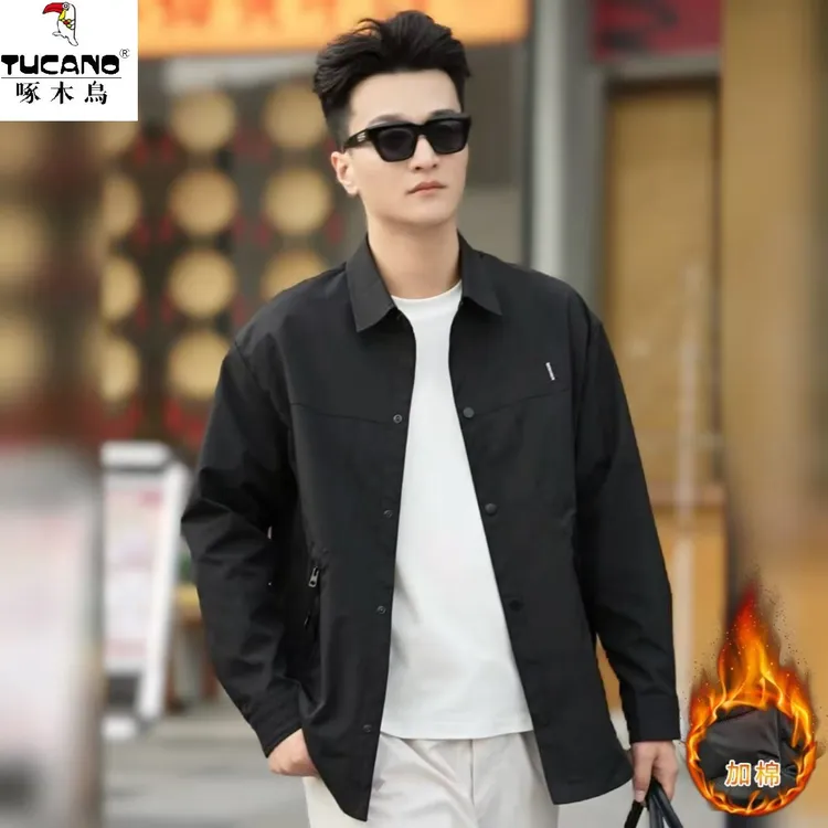 TUCANO/啄木鳥男士新款衬衫外套男宽松翻领原色休闲夹克加棉款