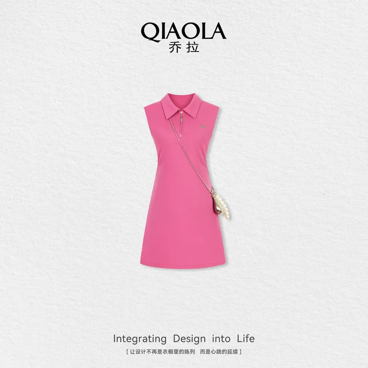 QIAOLA/乔拉【粉红芭比】夏季梭织透气粉色优雅气质显瘦连衣裙预售