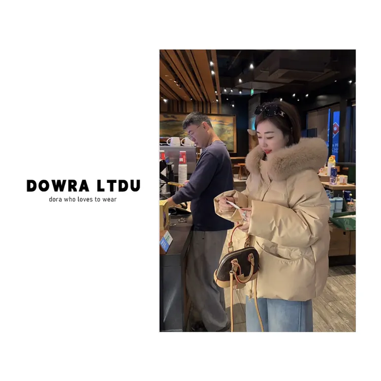  朵拉【雪夜暖炉】2025年冬季新款狐狸毛纯色长袖百搭羽绒服02-2501