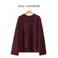 真贝·飘柔【花城念念】喜歌羊绒 100山羊绒圆领长袖女士针织衫 7764