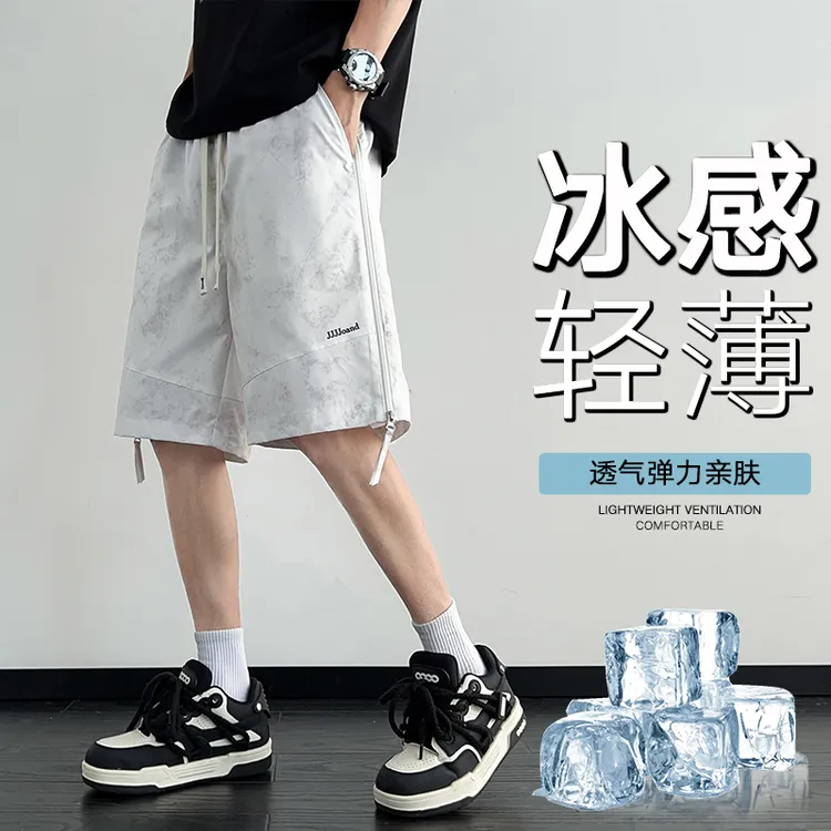 短裤男款爆款2025新款夏季休闲运动裤宽松百搭中裤纯色男士五分裤