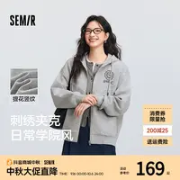 【商场同款新品】森马外套女连帽刺绣学院风2025春季宽松质感夹克