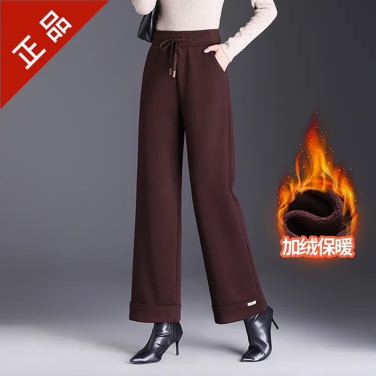 正品2025加绒阔腿九分裤女秋冬新款高腰垂感直筒时髦减龄百搭休闲