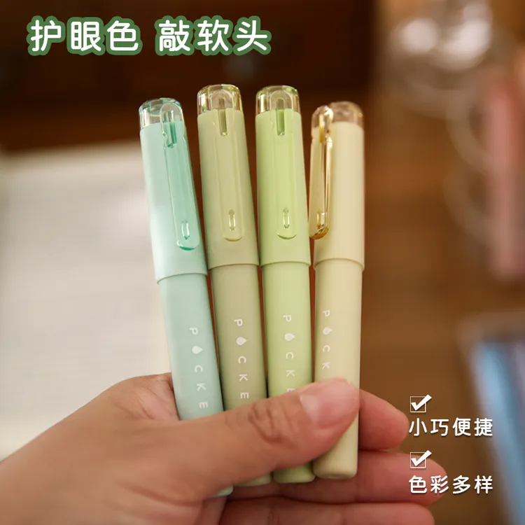 小日子不翻篇 ins短短随身口袋荧光笔 学生简约软头标记护眼记号