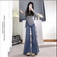 【现货+运费险】早秋新款欧若风微胖大码女装高腰微喇显瘦牛仔裤