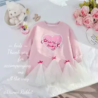 【Dannirabbit】新品时尚百搭爱心网纱女童卫衣 D-Z85