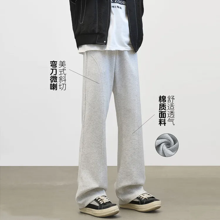 美式弯刀微喇灰色卫裤潮牌加绒直筒休闲裤垂直感运动长裤男士高街