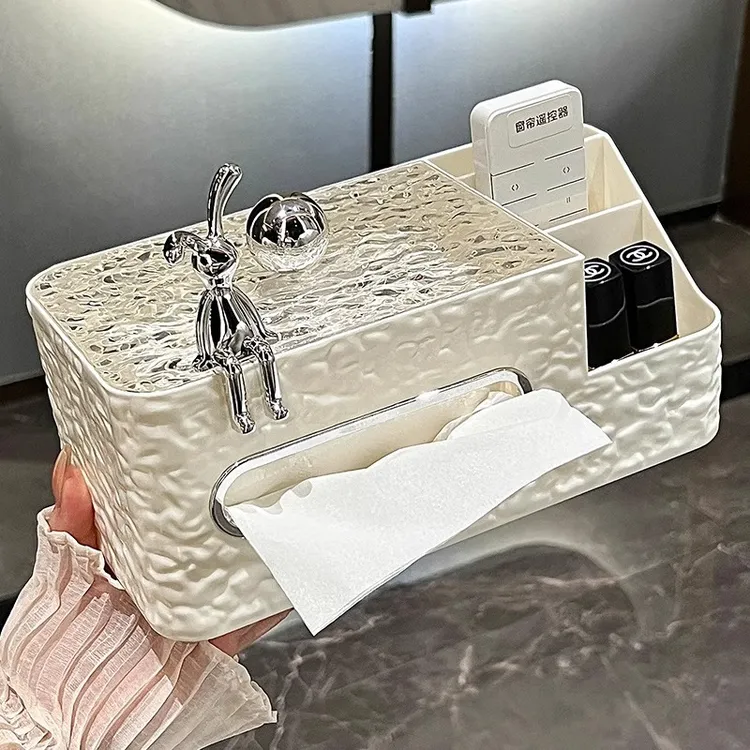 客厅纸巾盒多功能茶几桌面餐巾纸抽纸遥控器收纳盒家用轻奢款