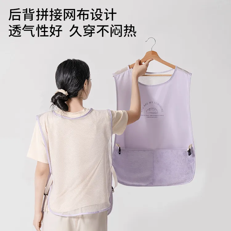 夏季透气网纱时尚围裙工作服设计师防油韩版罩衣面料马甲厨卫