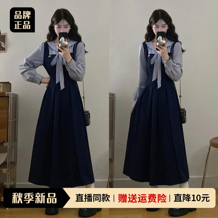 法式假两件蓝色长袖连衣裙子女秋冬2025新款小个子学院风收腰长裙