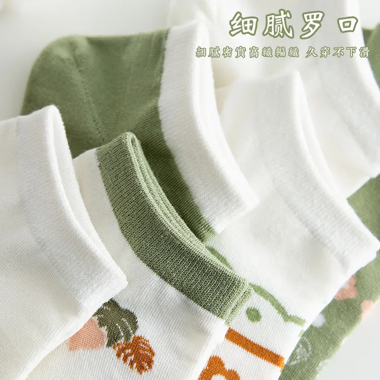 袜子女士短袜棉浅口夏季薄款ins潮网红款低帮春秋款短筒船袜女