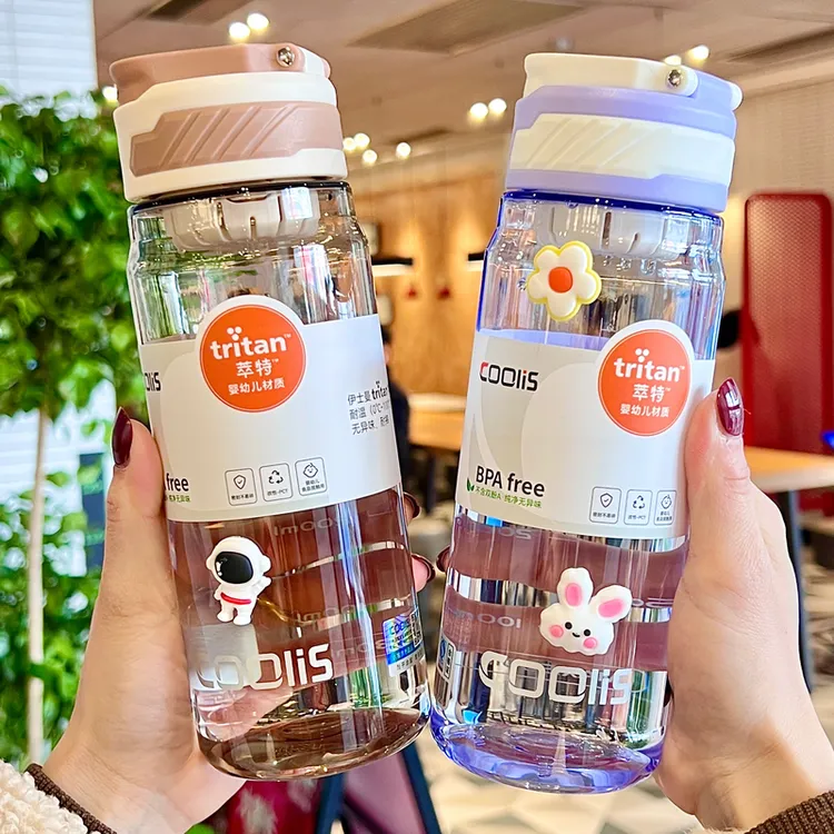 夏天女学生水杯高颜值大容量tritan水杯2025新款女泡茶杯运动水壶