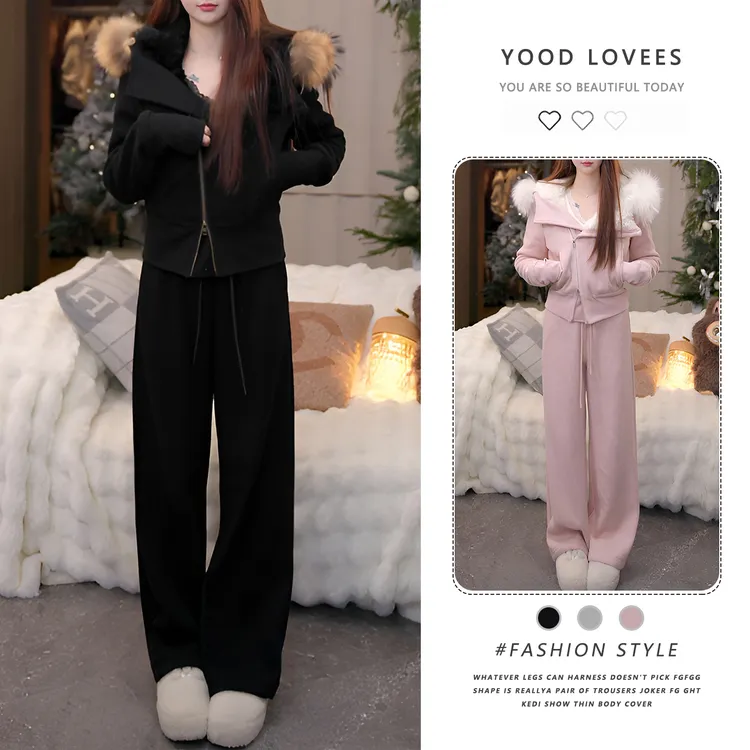 盐系时尚套装女加绒秋冬新款减龄气质显瘦毛领连帽卫衣卫裤两件套