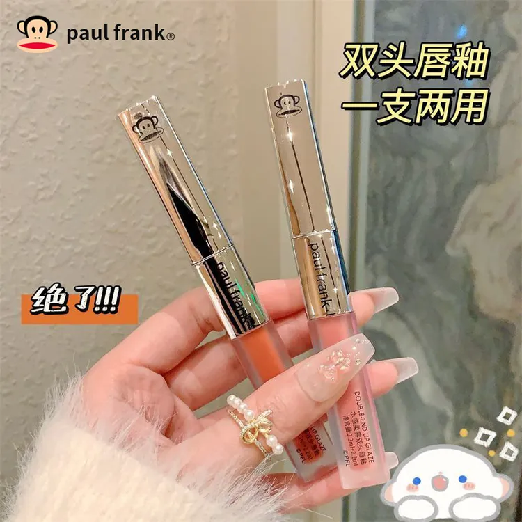 paul frank/大嘴猴双头镜面哑光唇釉柔雾不沾杯柔雾口红妆容好物